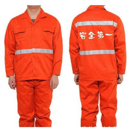 遵義勞保用品優選 盛明勞保，專業制服與工作服供應商