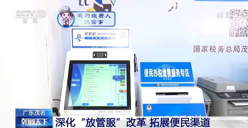 多地積極落實助企紓困政策 企業(yè)發(fā)展后勁足