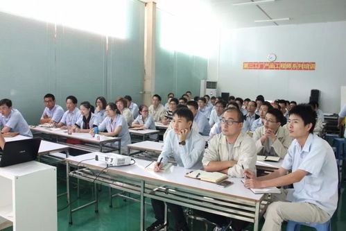 破繭成蝶——第九事業(yè)部第三工廠產(chǎn)品工程技能提升系列培訓(xùn)辦公管理系統(tǒng)上線紀(jì)實